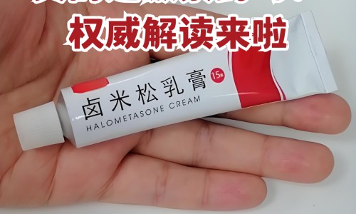荔枝蜜和柑橘蜜的区别是什么-荔枝蜜和柑橘蜜的区别网 - 荔枝蜜水果图片,荔枝蜜的作用与功效